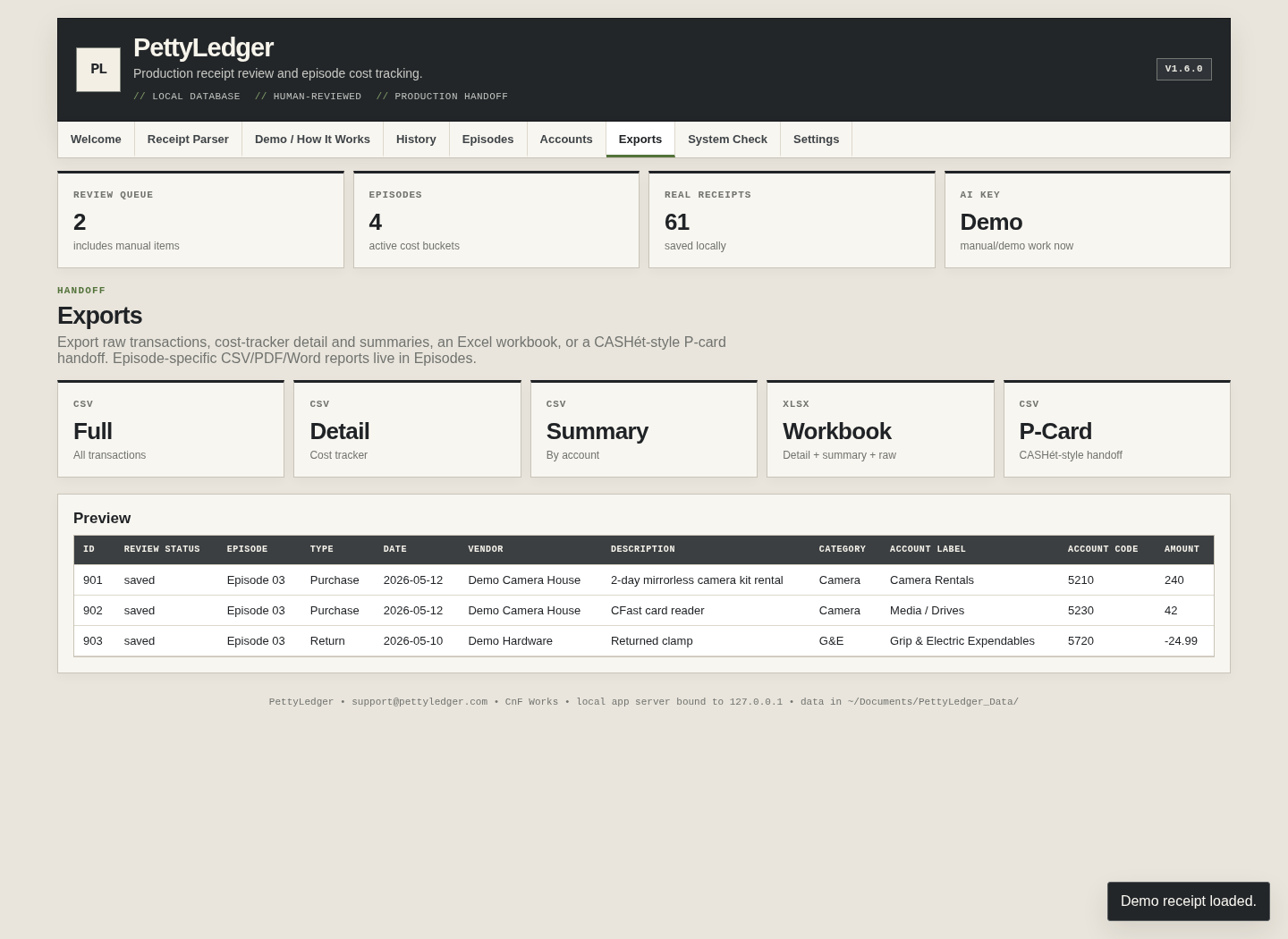 PettyLedger Exports screen